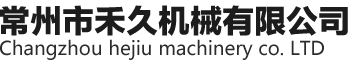 上海道勤塑化有限公司LOGO